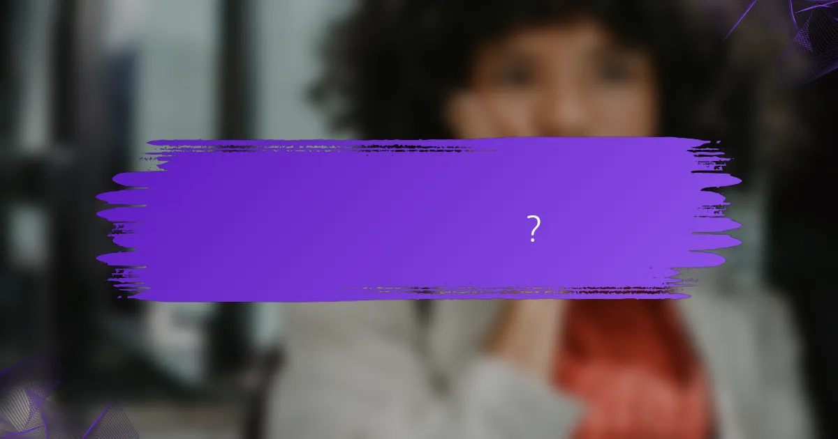 哪些指标最重要？