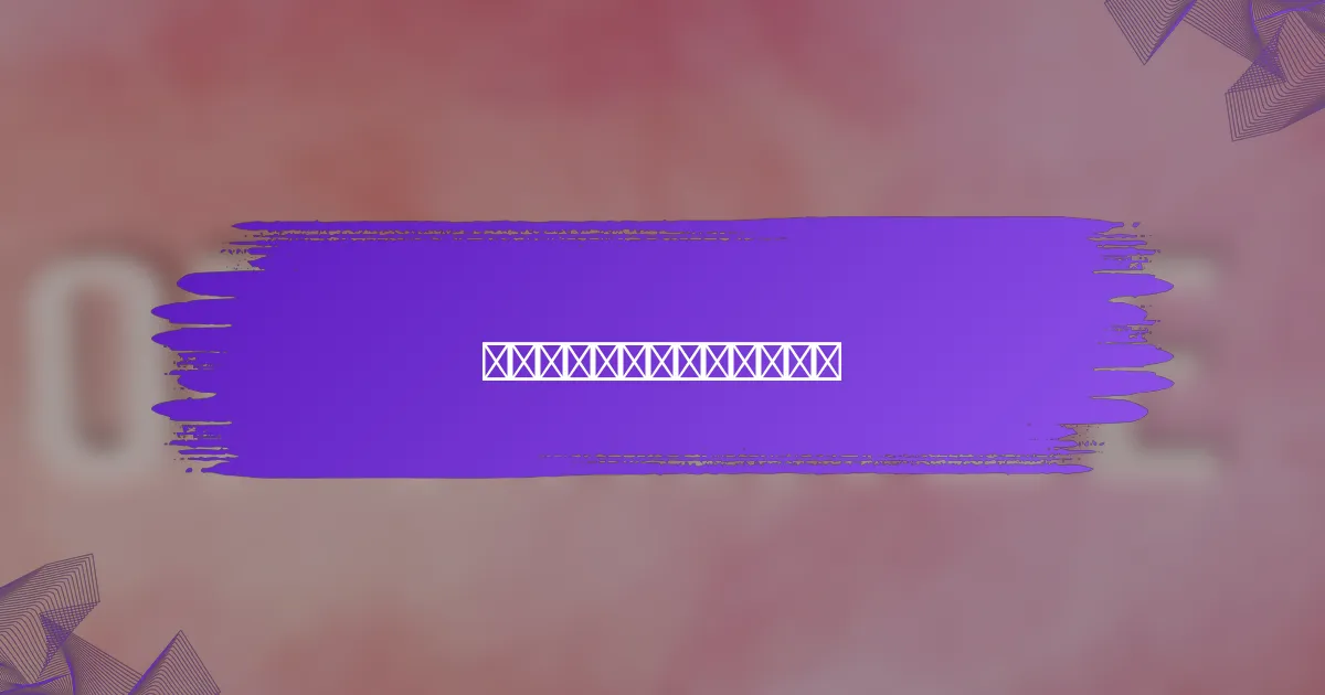 域名权威性如何影响有机流量